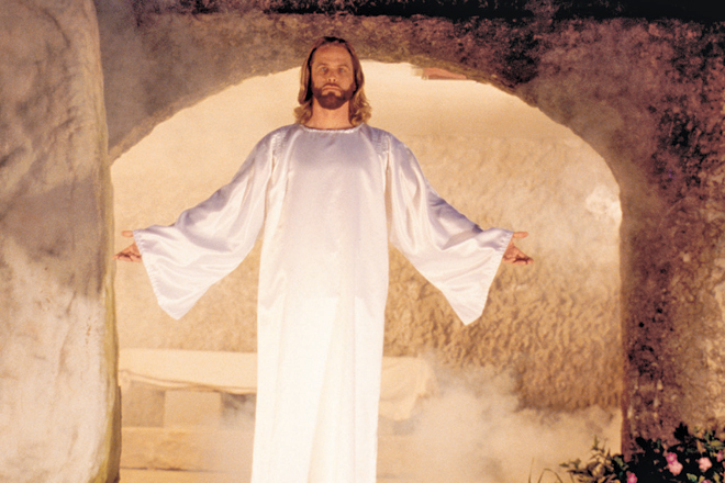 Jesus Spiel Jesus Spiel