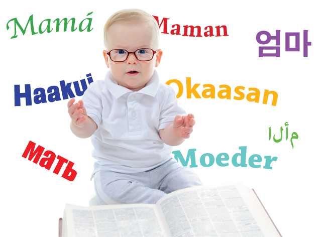 Baby learning deals